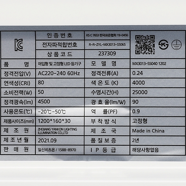 상품 상세 이미지